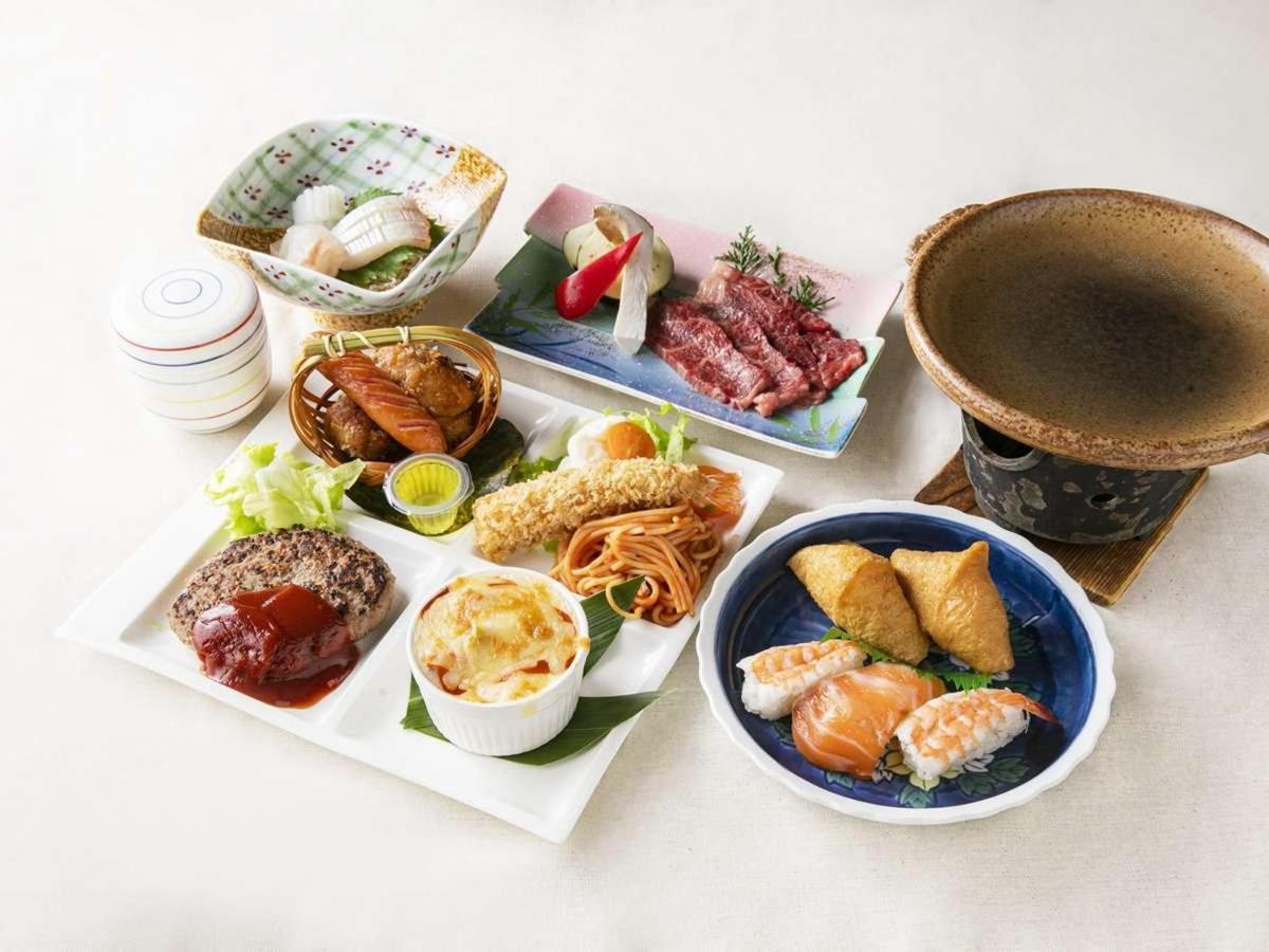 Hatsuneso Shinkan Ureshino Eksteriør bilde